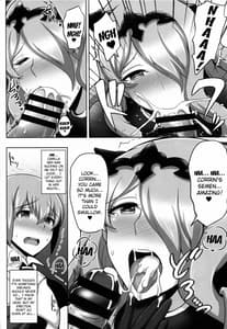 Page 7: 006.jpg | Onee-chan to Ii Koto Shimasho | View Page!