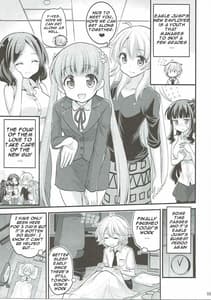 Page 2: 001.jpg | Onee-chan to Shota no Otomari Days | View Page!