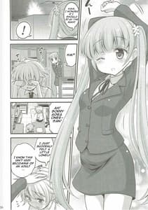 Page 3: 002.jpg | Onee-chan to Shota no Otomari Days | View Page!
