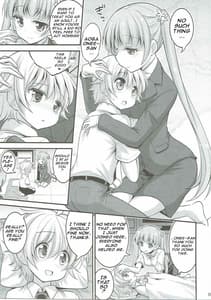Page 4: 003.jpg | Onee-chan to Shota no Otomari Days | View Page!