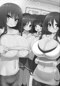 Page 2: 001.jpg | Onee-san de Gyuugyuu Tsume | View Page!