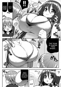 Page 5: 004.jpg | Onee-san de Gyuugyuu Tsume | View Page!