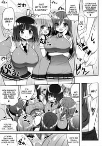 Page 10: 009.jpg | Onee-san de Gyuugyuu Tsume | View Page!