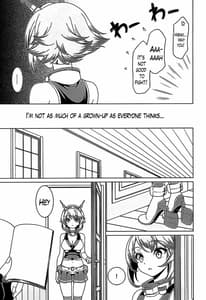 Page 6: 005.jpg | Onee-san ja Irarenai | View Page!
