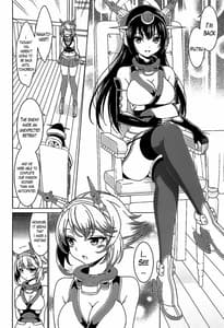 Page 7: 006.jpg | Onee-san ja Irarenai | View Page!