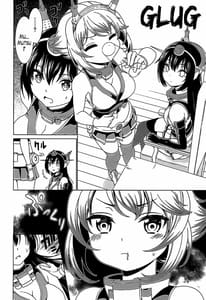 Page 9: 008.jpg | Onee-san ja Irarenai | View Page!