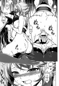 Page 16: 015.jpg | Onee-san ja Irarenai | View Page!