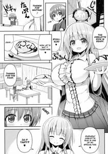 Page 4: 003.jpg | Onee-san no Heya ni Hitoban Dake | View Page!