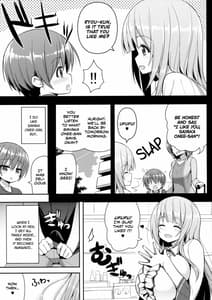 Page 6: 005.jpg | Onee-san no Heya ni Hitoban Dake | View Page!