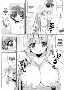 Page 9: 008.jpg | Onee-san no Heya ni Hitoban Dake | View Page!