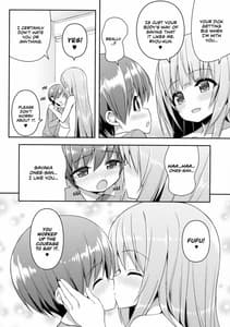 Page 13: 012.jpg | Onee-san no Heya ni Hitoban Dake | View Page!