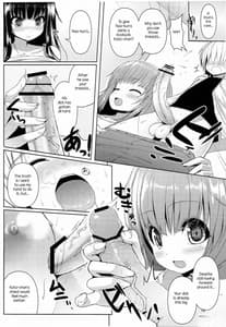 Page 13: 012.jpg | Oneesan de Oneesan | View Page!