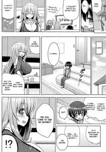 Page 7: 006.jpg | Oneesan ni Katemasen | View Page!