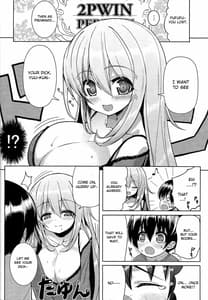 Page 9: 008.jpg | Oneesan ni Katemasen | View Page!