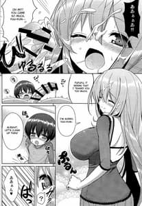 Page 13: 012.jpg | Oneesan ni Katemasen | View Page!