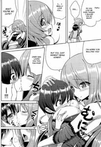 Page 15: 014.jpg | Oneesan ni Katemasen | View Page!