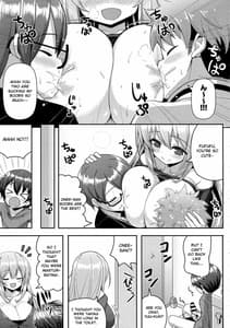 Page 10: 009.jpg | Oneesan ni Katemasen 2 | View Page!