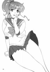 Page 2: 001.jpg | Onegai Jupiter | View Page!