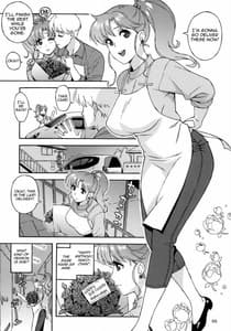 Page 4: 003.jpg | Onegai Jupiter | View Page!