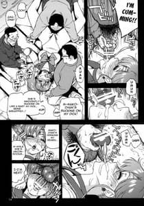 Page 13: 012.jpg | Onegai Jupiter | View Page!