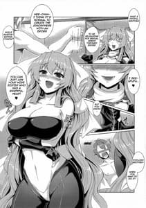 Page 6: 005.jpg | Onegai Kennee | View Page!