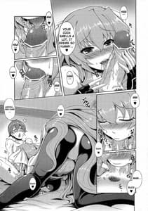 Page 8: 007.jpg | Onegai Kennee | View Page!