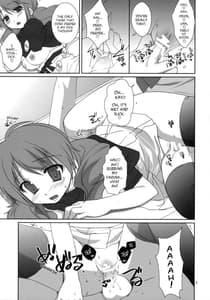 Page 6: 005.jpg | Onegai Pitagorasu | View Page!