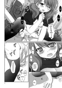 Page 7: 006.jpg | Onegai Pitagorasu | View Page!