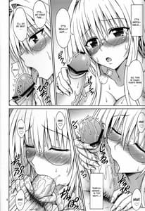 Page 5: 004.jpg | Onegai Tearju Sensei | View Page!