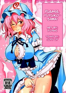Read Onegai Yuyuko-sama with English Translation