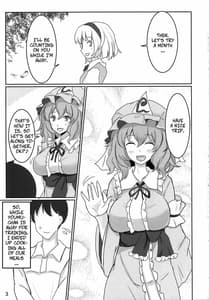 Page 2: 001.jpg | Onegai Yuyuko-sama | View Page!