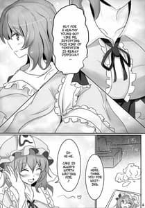 Page 3: 002.jpg | Onegai Yuyuko-sama | View Page!