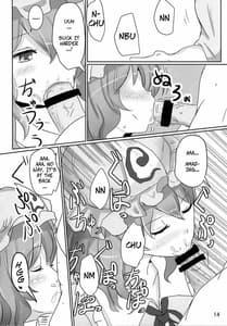 Page 13: 012.jpg | Onegai Yuyuko-sama | View Page!