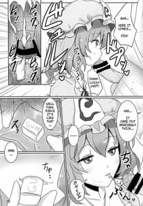 Page 14: 013.jpg | Onegai Yuyuko-sama | View Page!