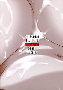 Page 2: 001.jpg | Oneshota Sweetie | View Page!