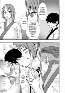 Page 4: 003.jpg | Oni Kurashi | View Page!