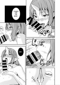 Page 8: 007.jpg | Oni Kurashi | View Page!