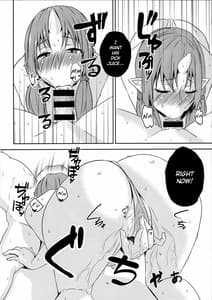 Page 9: 008.jpg | Oni Kurashi | View Page!