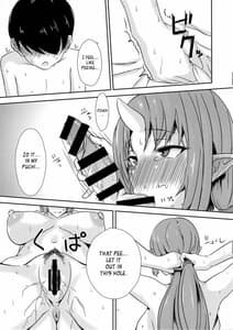 Page 10: 009.jpg | Oni Kurashi | View Page!
