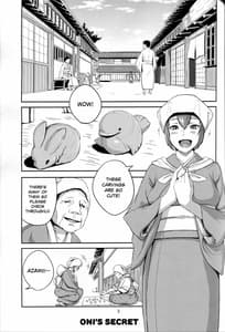 Page 2: 001.jpg | Oni no Himitsu | View Page!