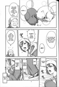 Page 4: 003.jpg | Oni no Himitsu | View Page!