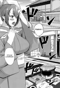Page 5: 004.jpg | Oni no Himitsu | View Page!