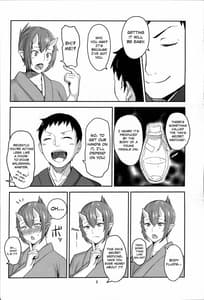 Page 7: 006.jpg | Oni no Himitsu | View Page!