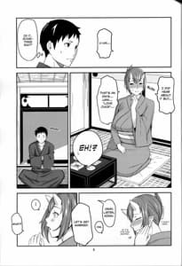 Page 8: 007.jpg | Oni no Himitsu | View Page!