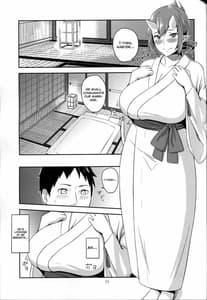 Page 10: 009.jpg | Oni no Himitsu | View Page!