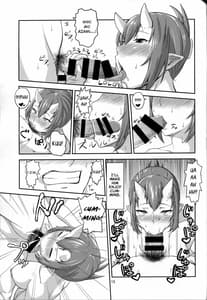 Page 14: 013.jpg | Oni no Himitsu | View Page!