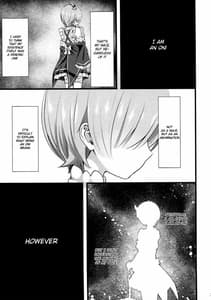 Page 2: 001.jpg | Oni no Shoujo | View Page!