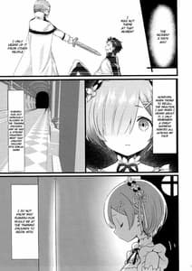 Page 4: 003.jpg | Oni no Shoujo | View Page!