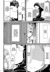 Page 9: 008.jpg | Oni no Shoujo | View Page!