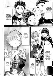 Page 13: 012.jpg | Oni no Shoujo | View Page!